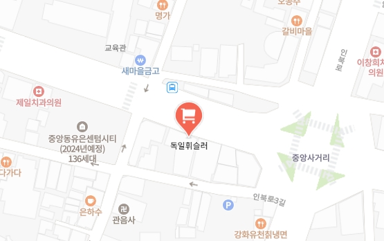 지도 크게 보기